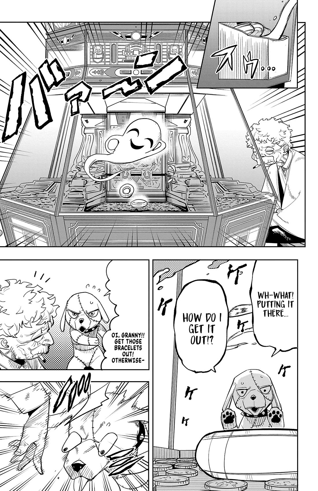 SHY Chapter 209 page 9 - Chapter 209: The Old Man and the Dog