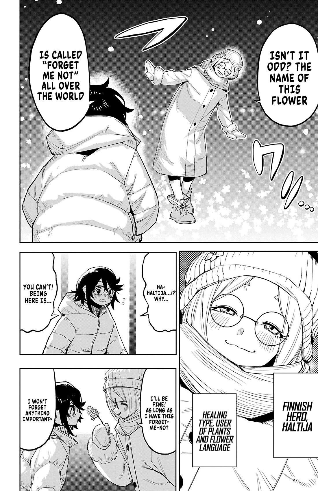 SHY Chapter 210 page 16 - Chapter 210: Forget-Me-Not