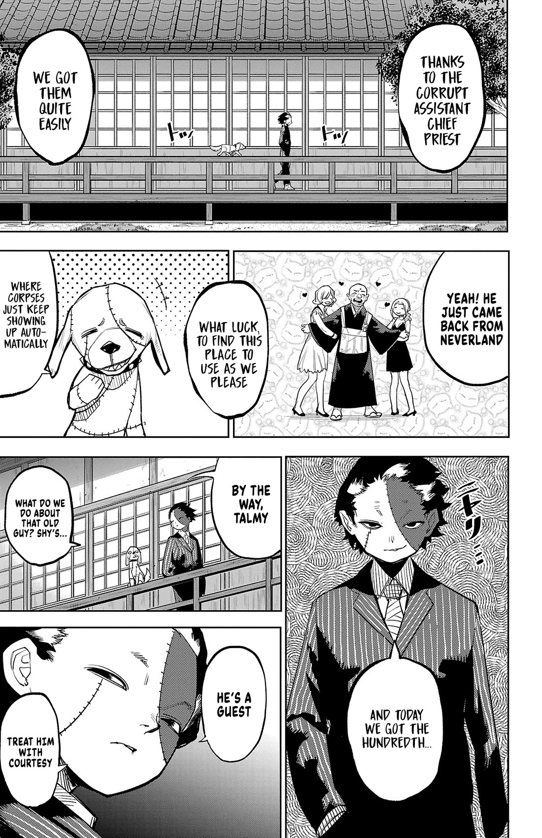 SHY Chapter 210 page 4 - Chapter 210: Forget-Me-Not