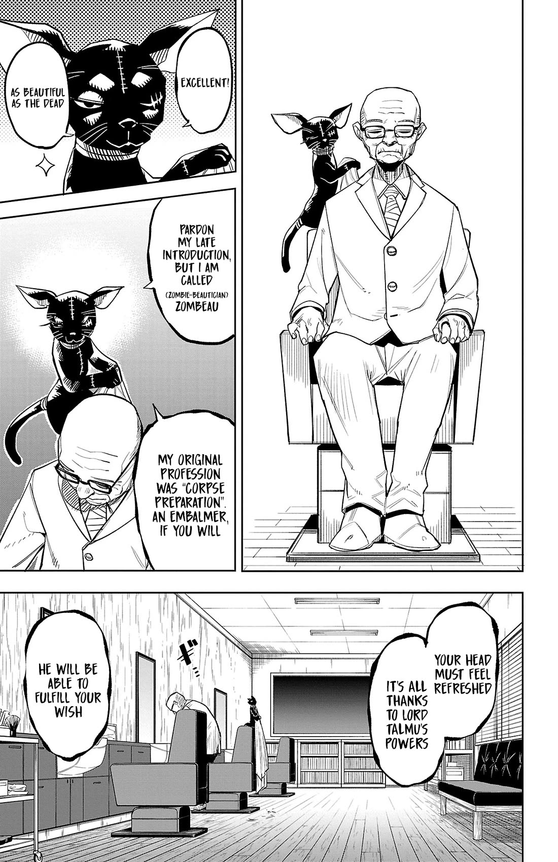 SHY Chapter 210 page 6 - Chapter 210: Forget-Me-Not
