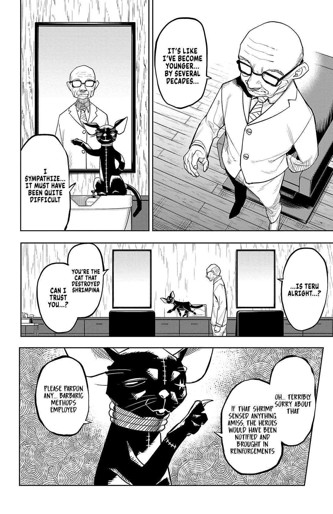 SHY Chapter 210 page 7 - Chapter 210: Forget-Me-Not
