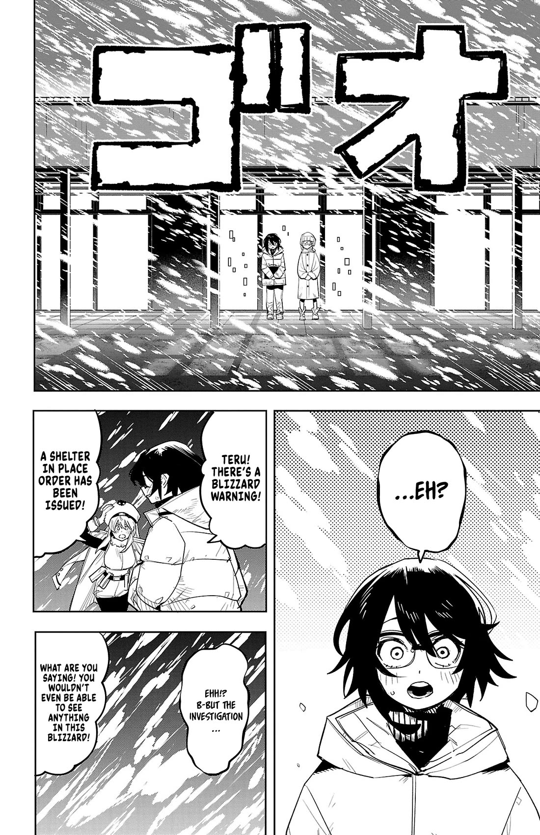 SHY Chapter 211 page 10 - Chapter 211: Turn Crisis Into Opportunity