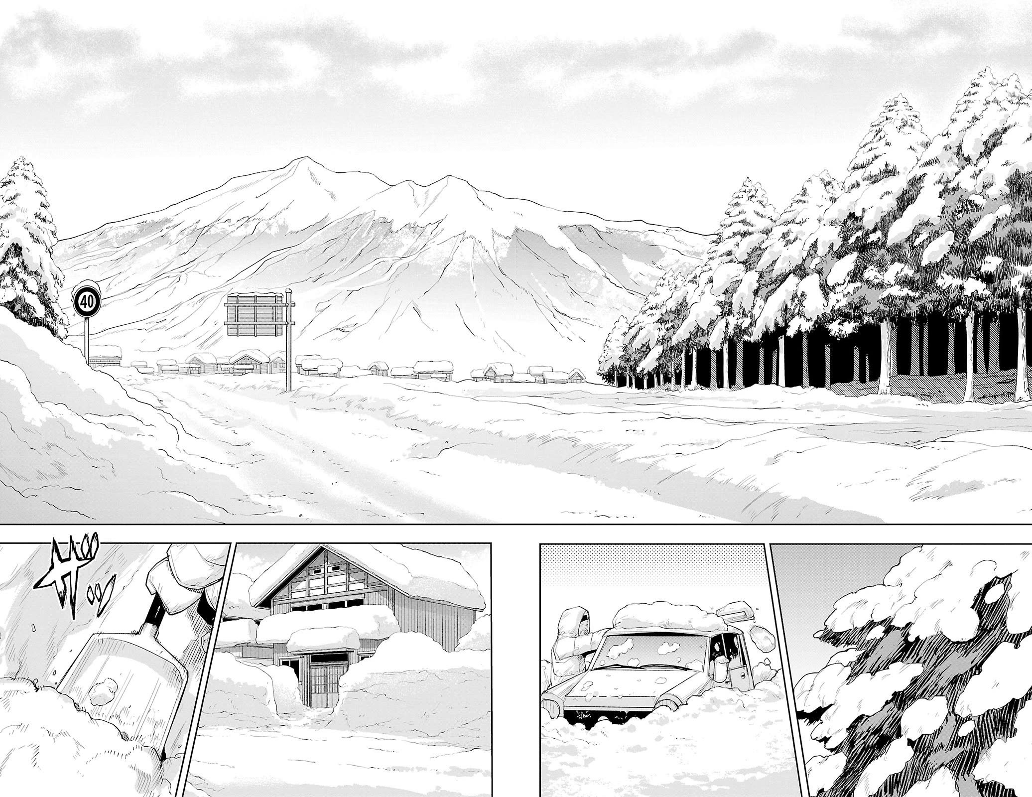 SHY Chapter 211 page 12 - Chapter 211: Turn Crisis Into Opportunity