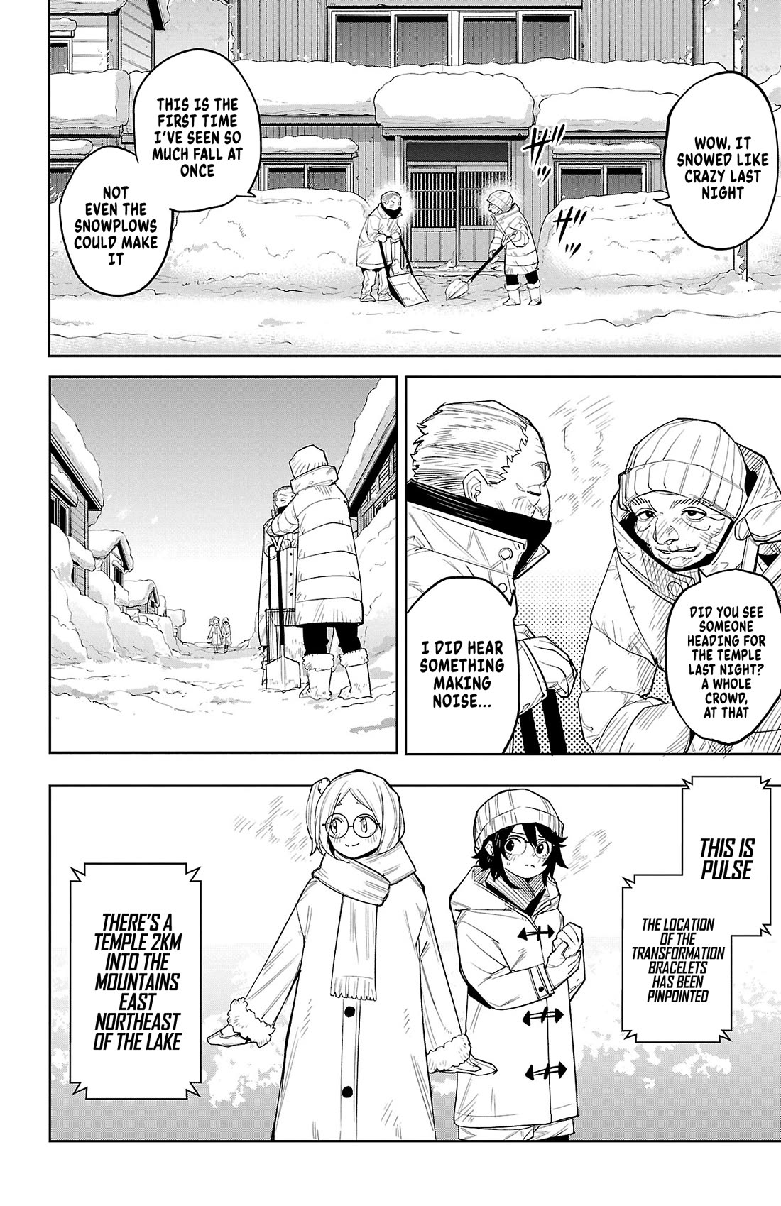 SHY Chapter 211 page 13 - Chapter 211: Turn Crisis Into Opportunity