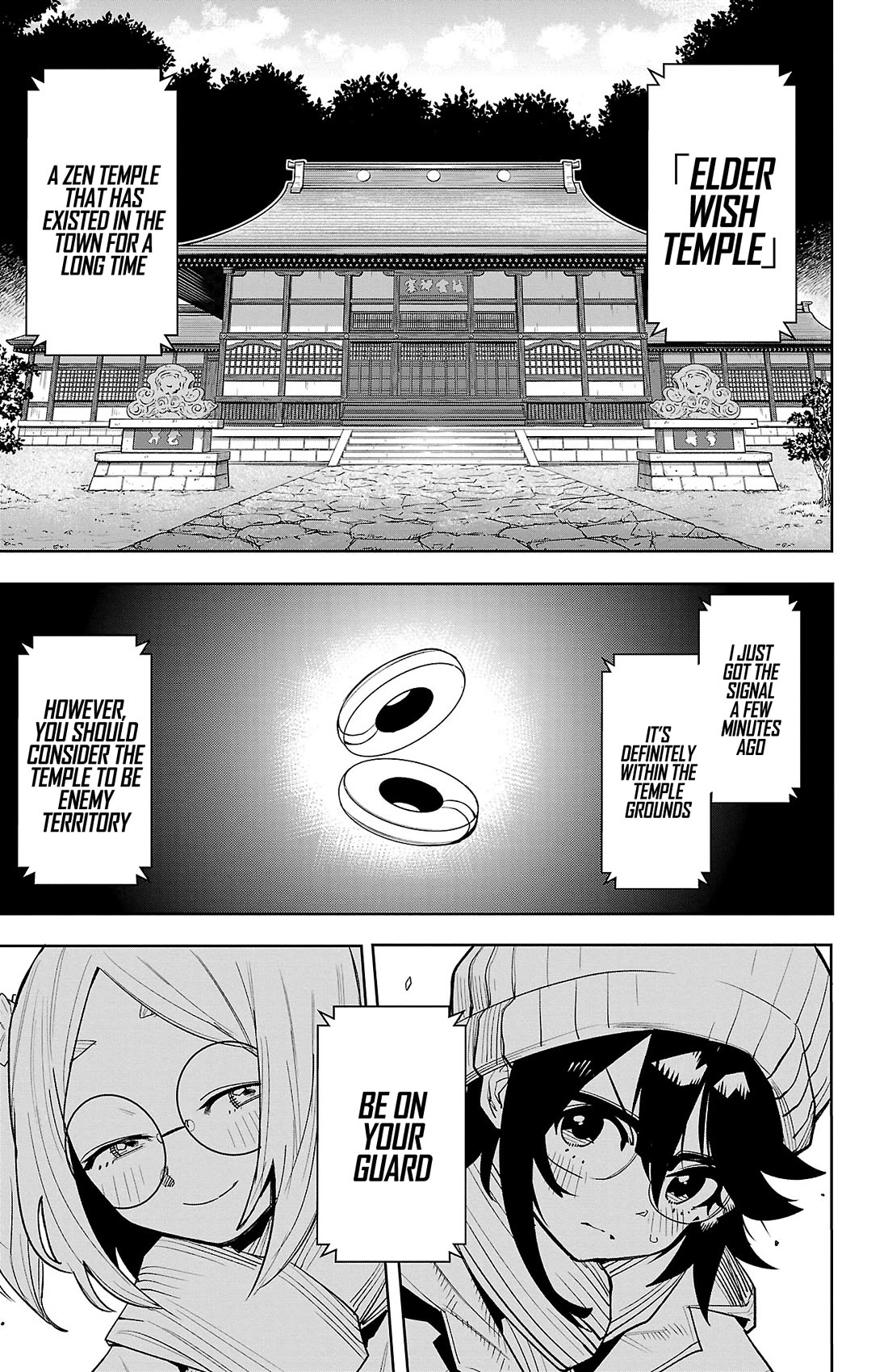 SHY Chapter 211 page 14 - Chapter 211: Turn Crisis Into Opportunity