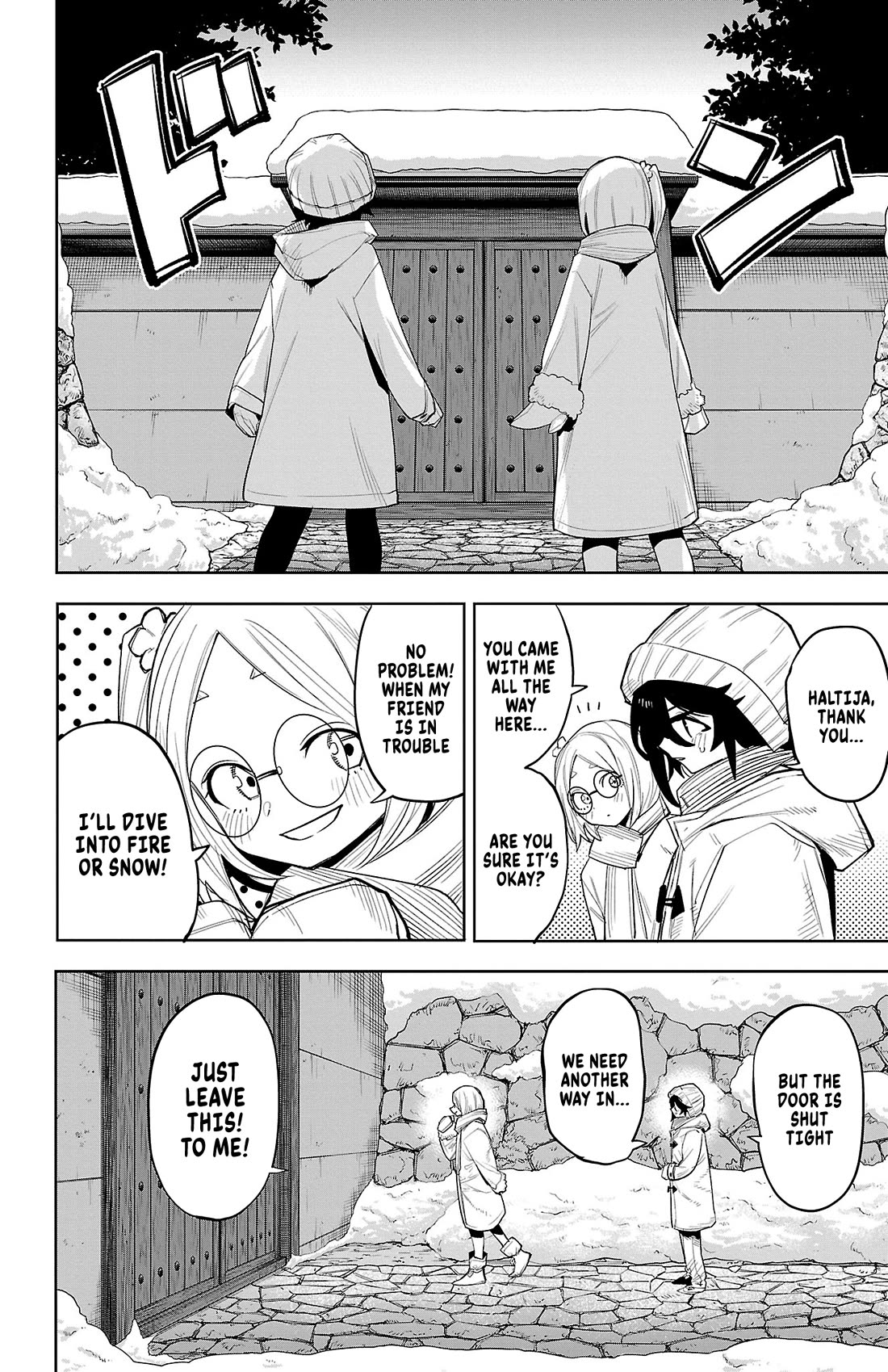 SHY Chapter 211 page 15 - Chapter 211: Turn Crisis Into Opportunity