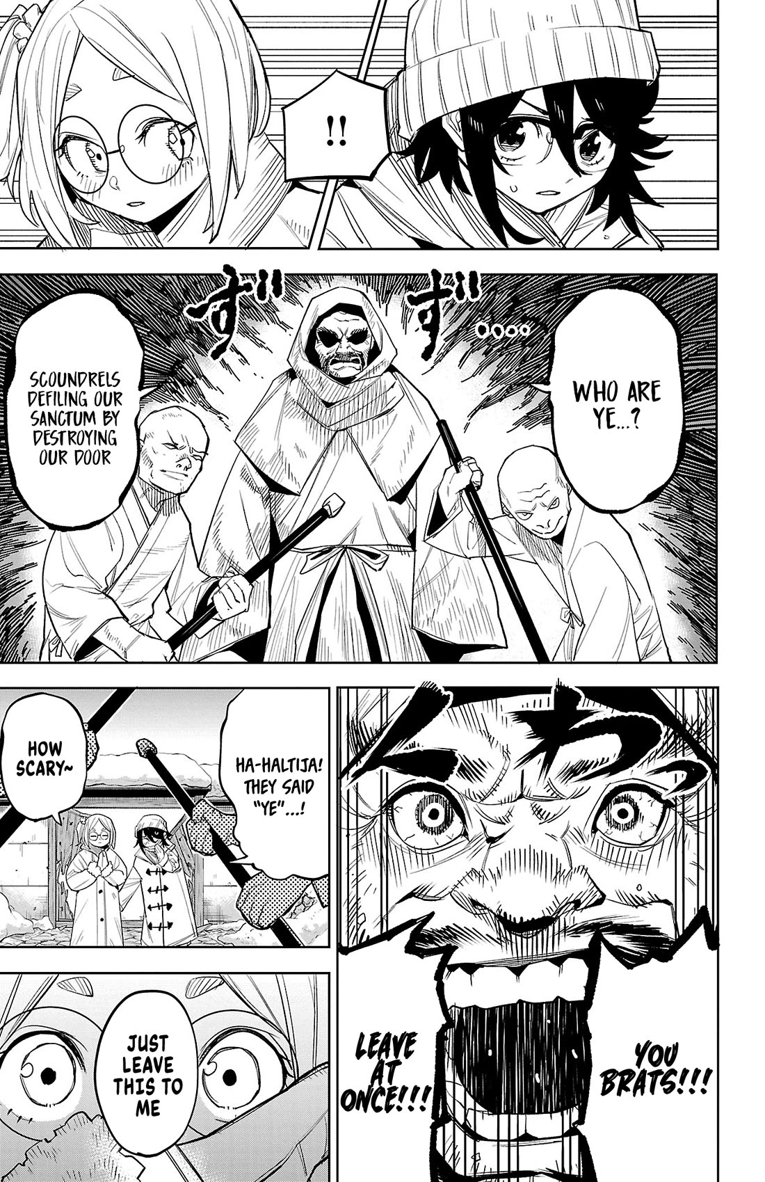SHY Chapter 211 page 18 - Chapter 211: Turn Crisis Into Opportunity