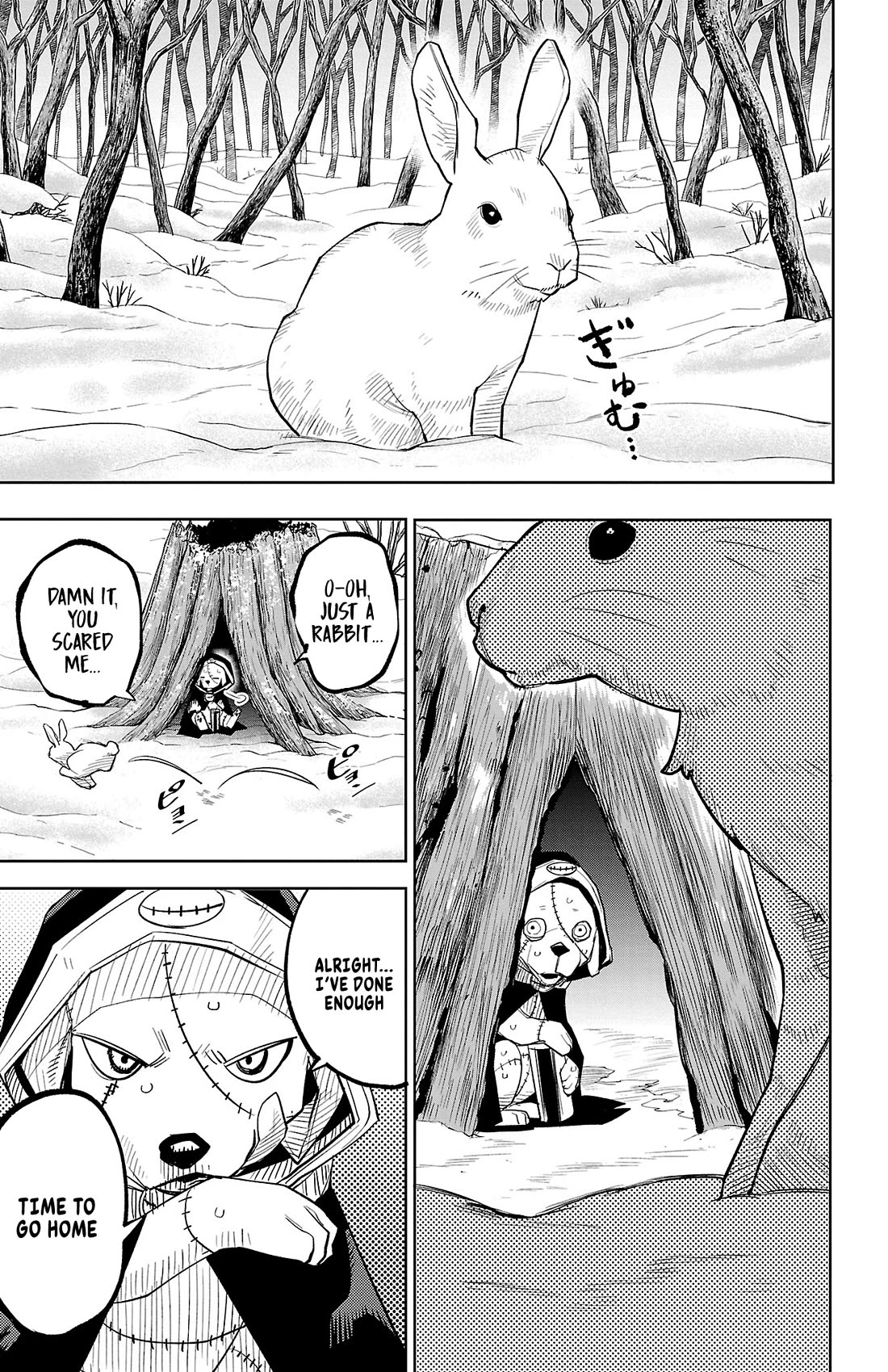 SHY Chapter 213 page 18 - Chapter 213: Hunter's Eye