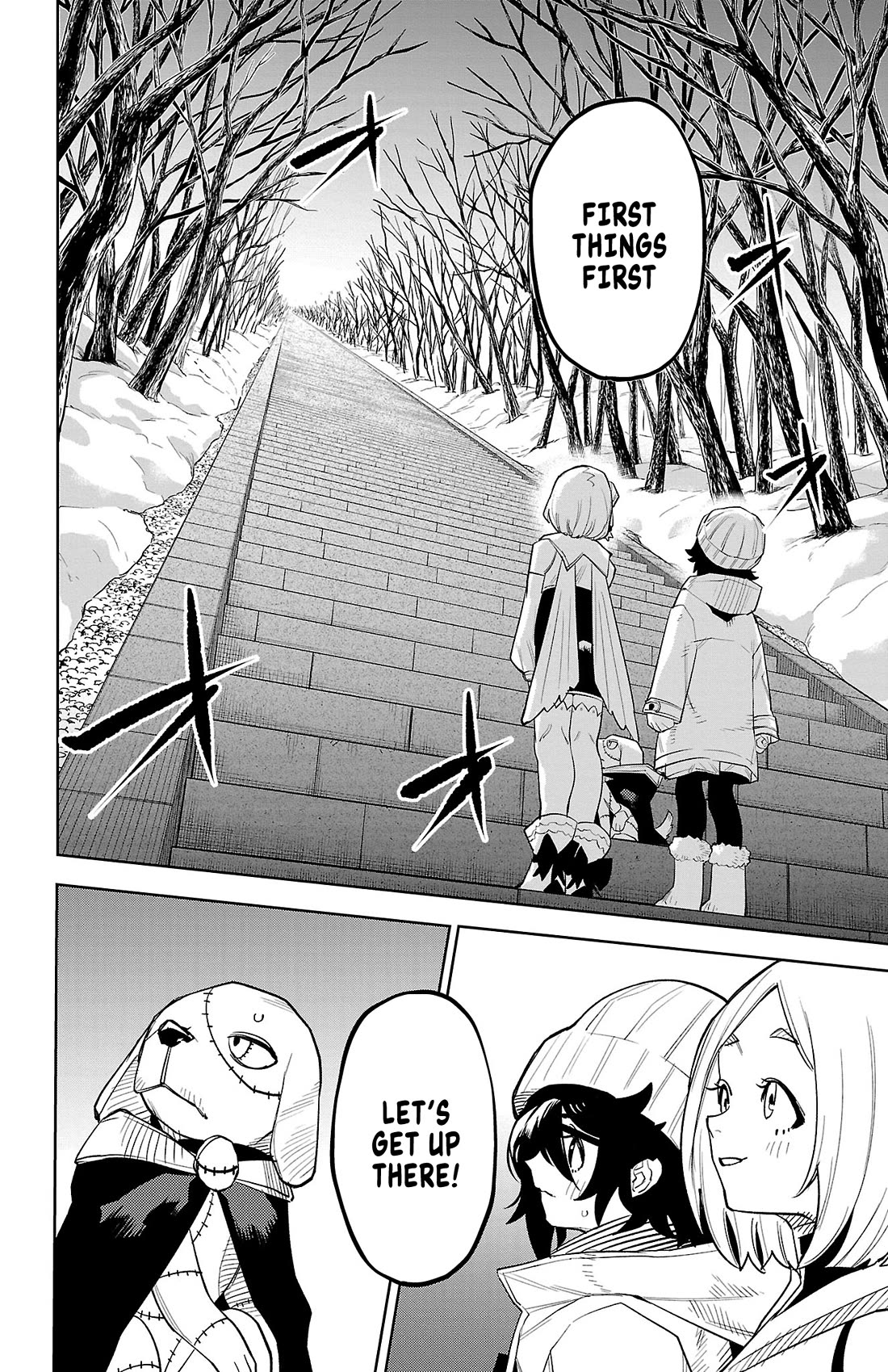 SHY Chapter 214 page 4 - Chapter 214: Life is Whatever