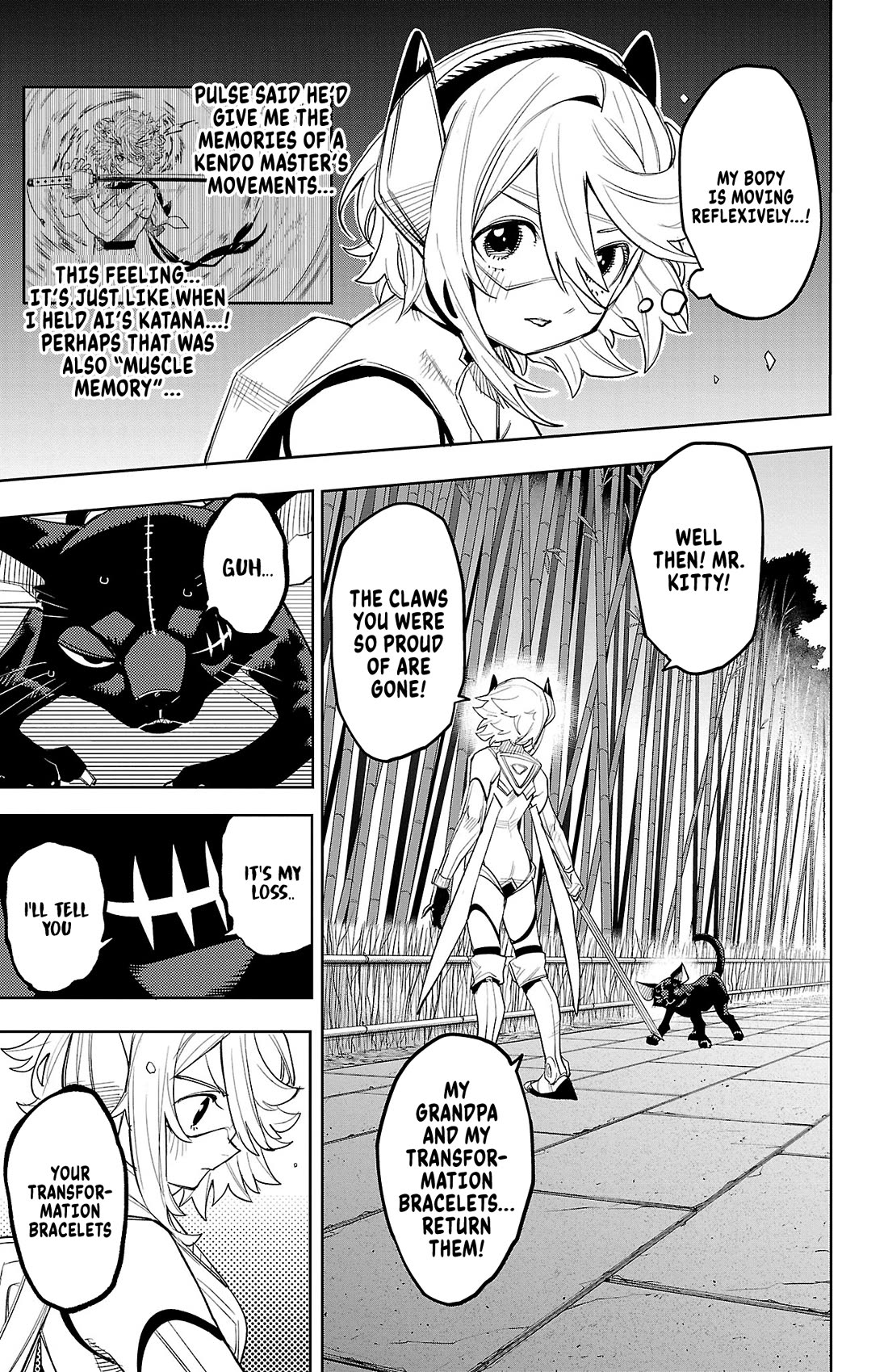 SHY Chapter 215 page 12 - Chapter 215: Muscle Memory