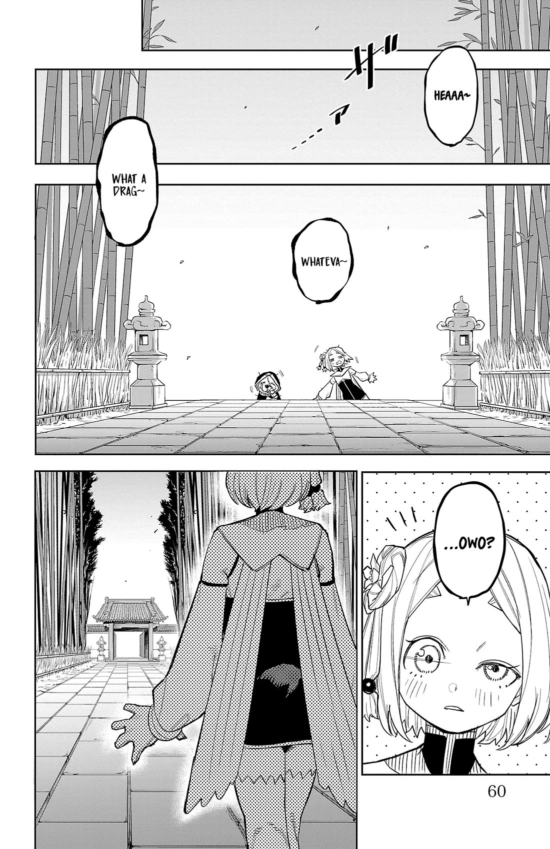 SHY Chapter 215 page 14 - Chapter 215: Muscle Memory