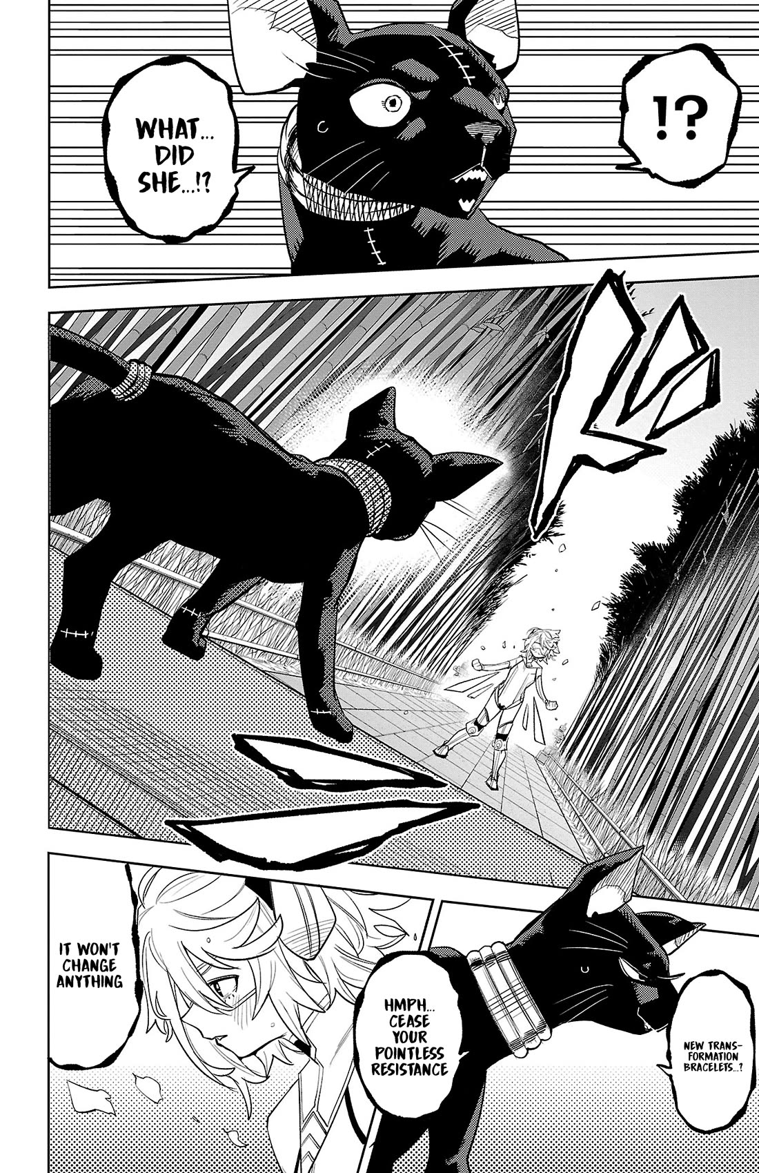 SHY Chapter 215 page 3 - Chapter 215: Muscle Memory