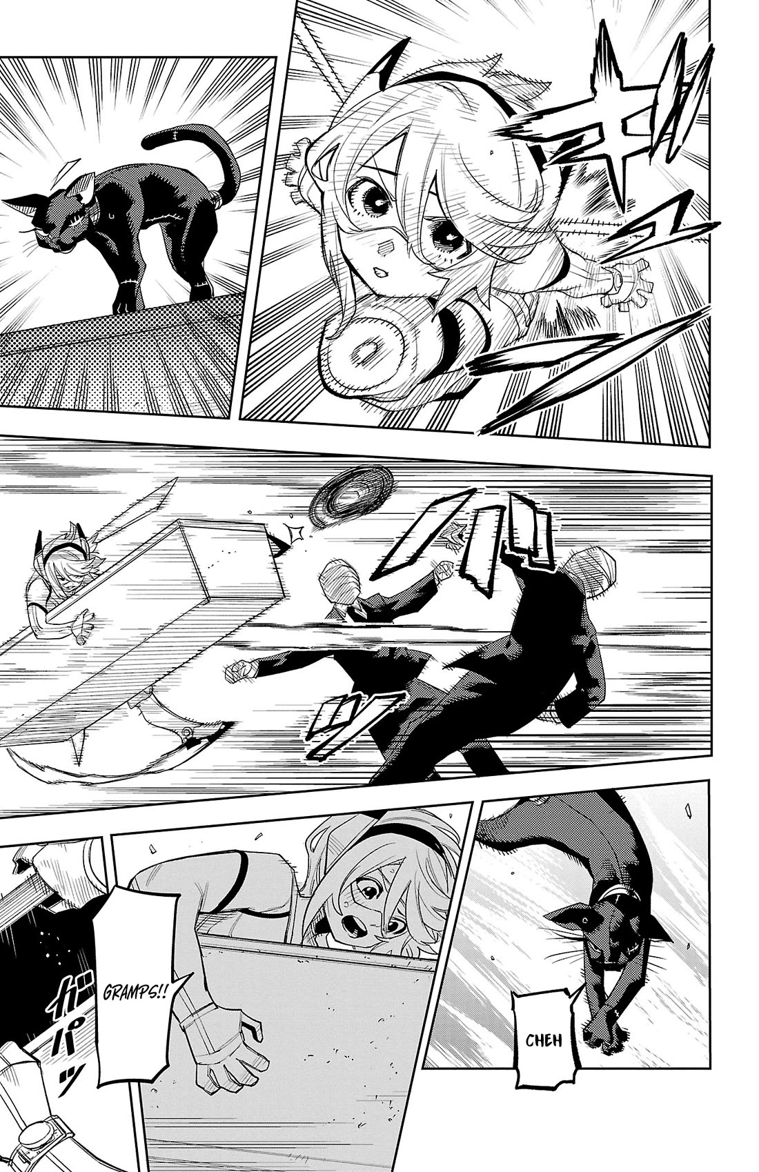 SHY Chapter 215 page 4 - Chapter 215: Muscle Memory