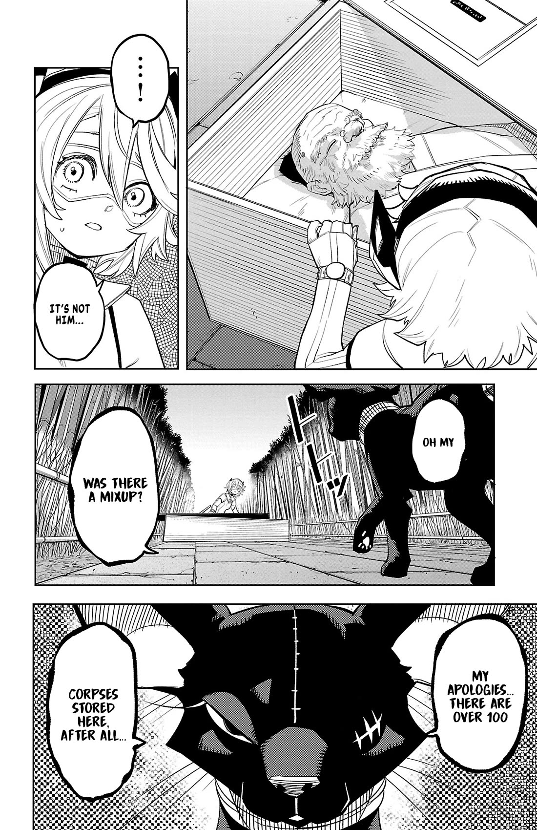 SHY Chapter 215 page 5 - Chapter 215: Muscle Memory