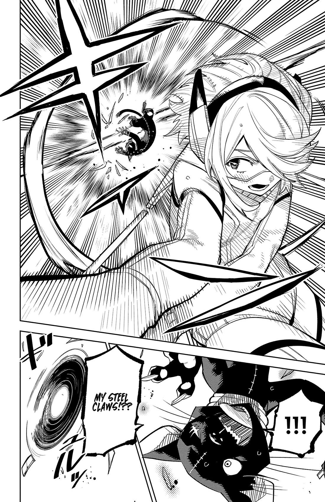 SHY Chapter 215 page 7 - Chapter 215: Muscle Memory
