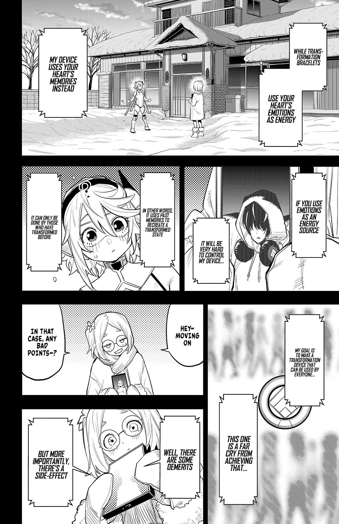SHY Chapter 215 page 9 - Chapter 215: Muscle Memory