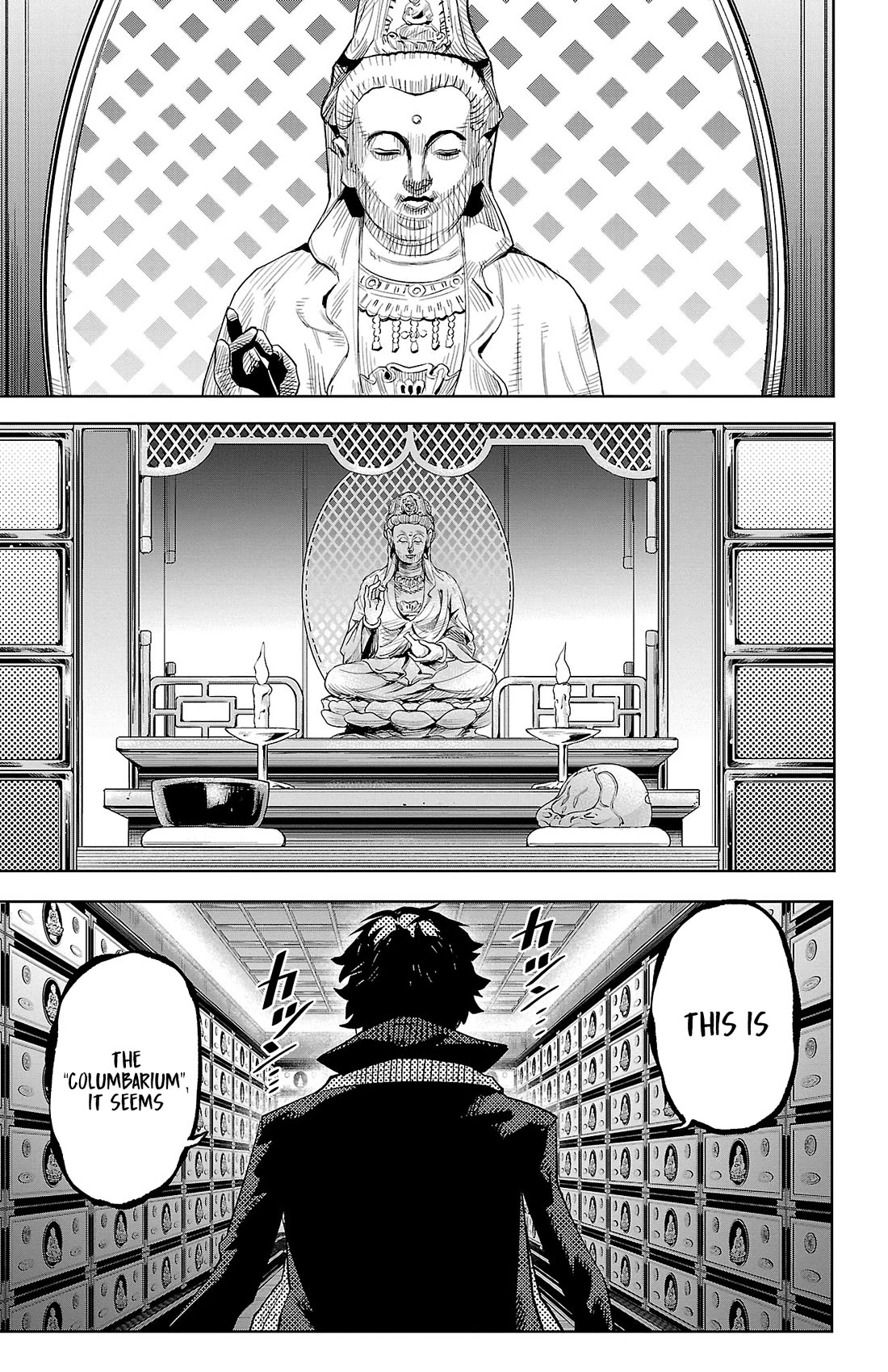 SHY Chapter 216 page 3 - Chapter 216: Russian Roulette
