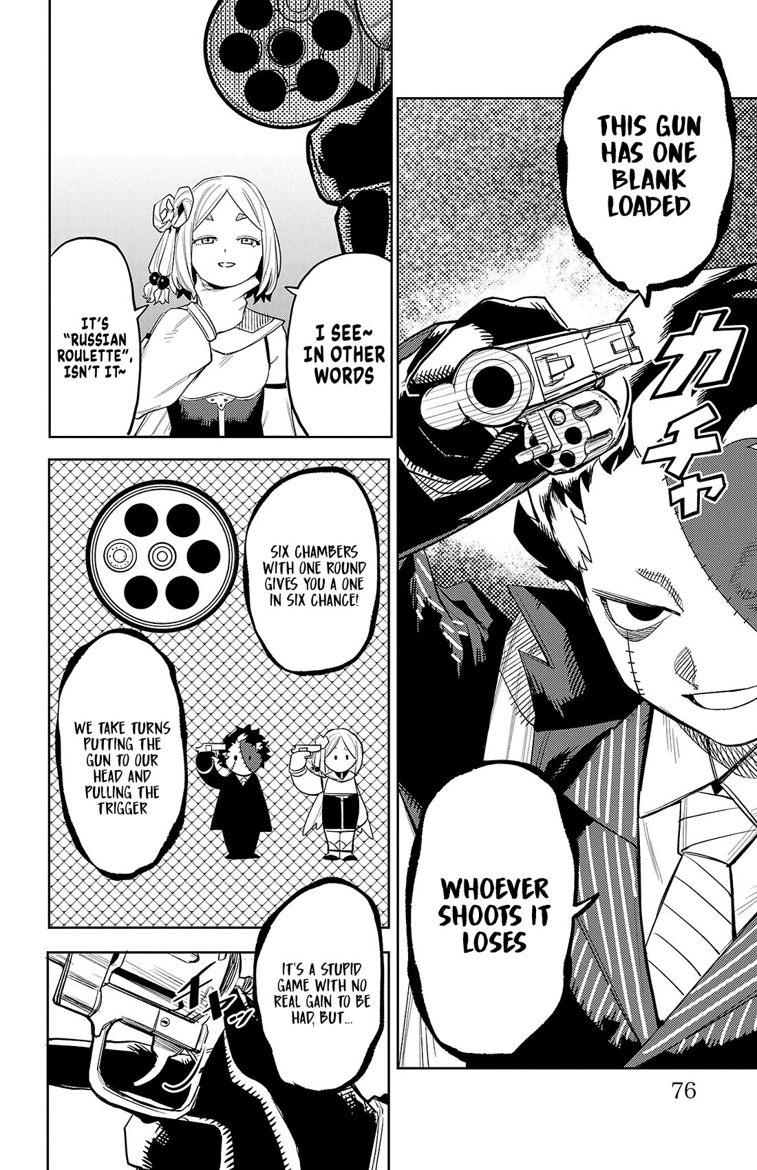 SHY Chapter 216 page 9 - Chapter 216: Russian Roulette