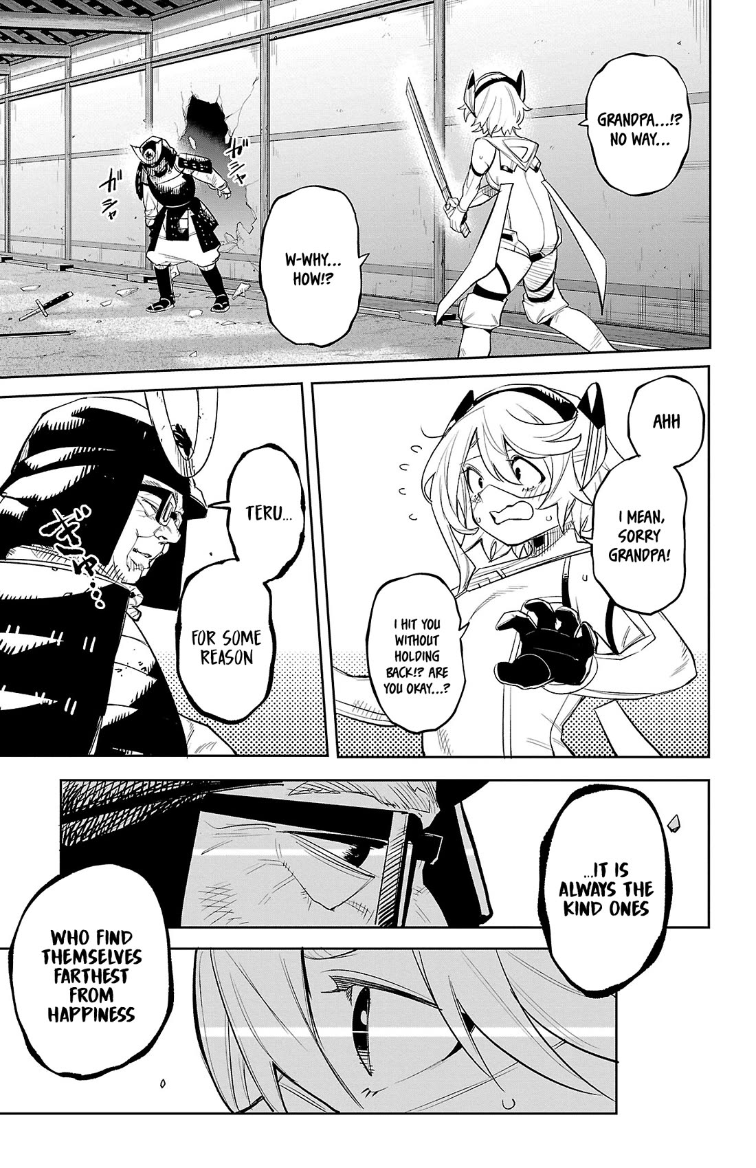 SHY Chapter 217 page 10 - Chapter 217: The Samurai