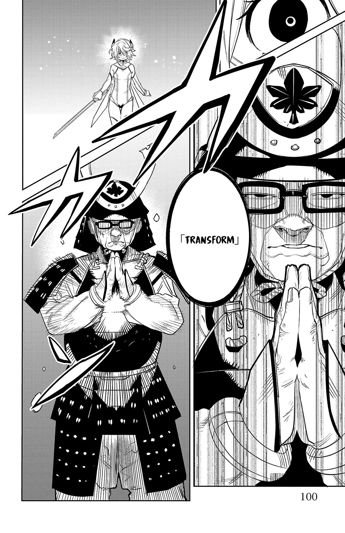SHY Chapter 217 page 11 - Chapter 217: The Samurai