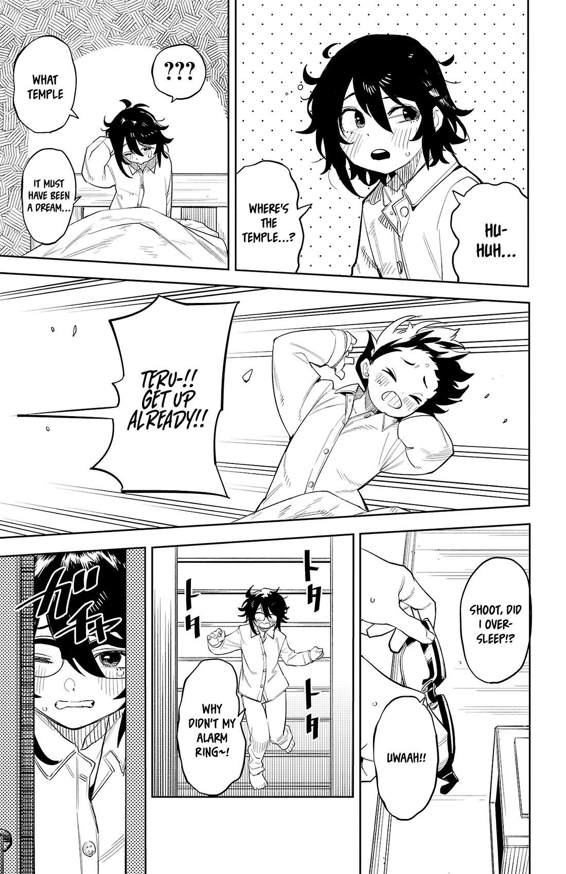 SHY Chapter 217 page 18 - Chapter 217: The Samurai