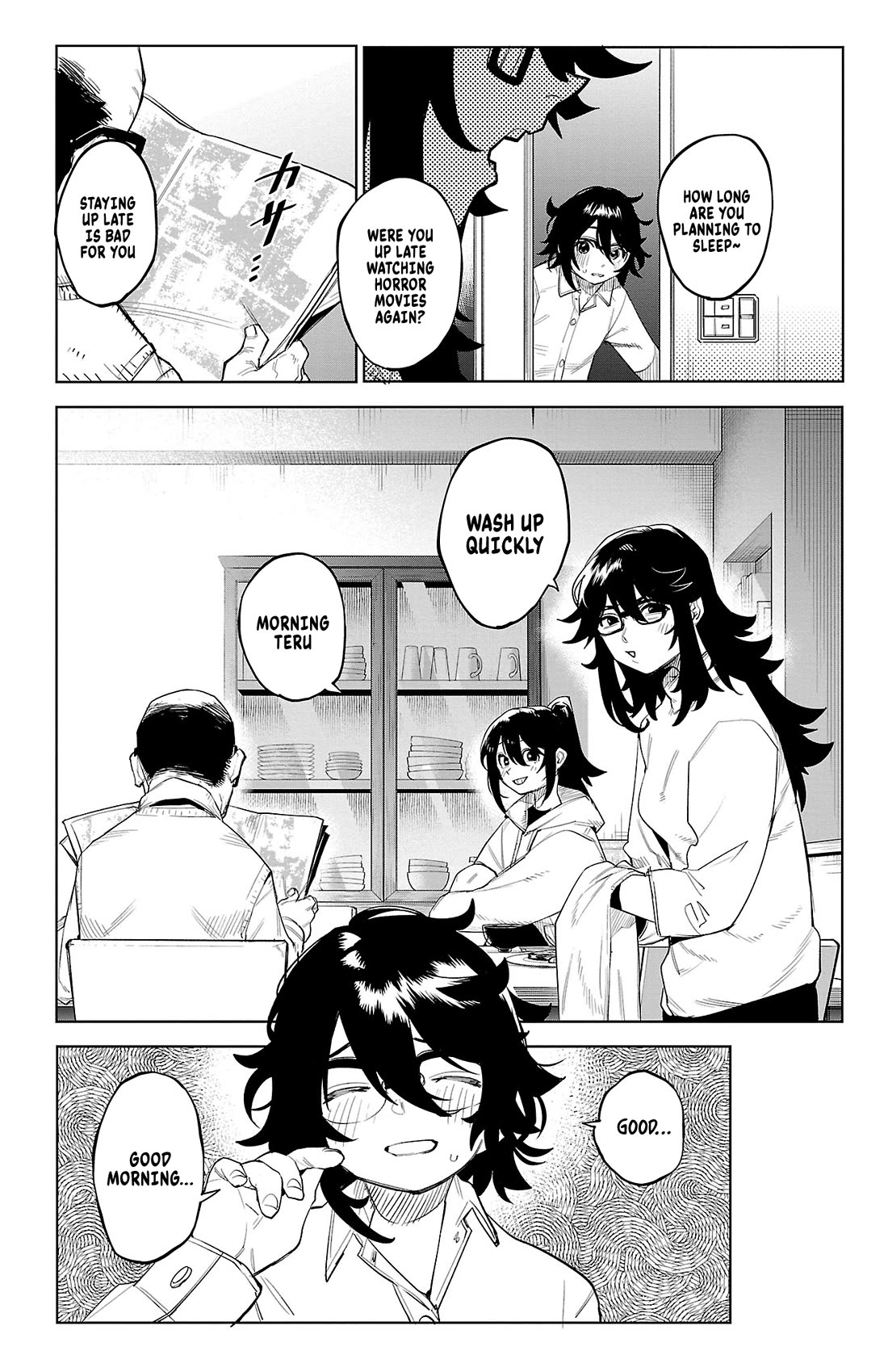 SHY Chapter 217 page 19 - Chapter 217: The Samurai