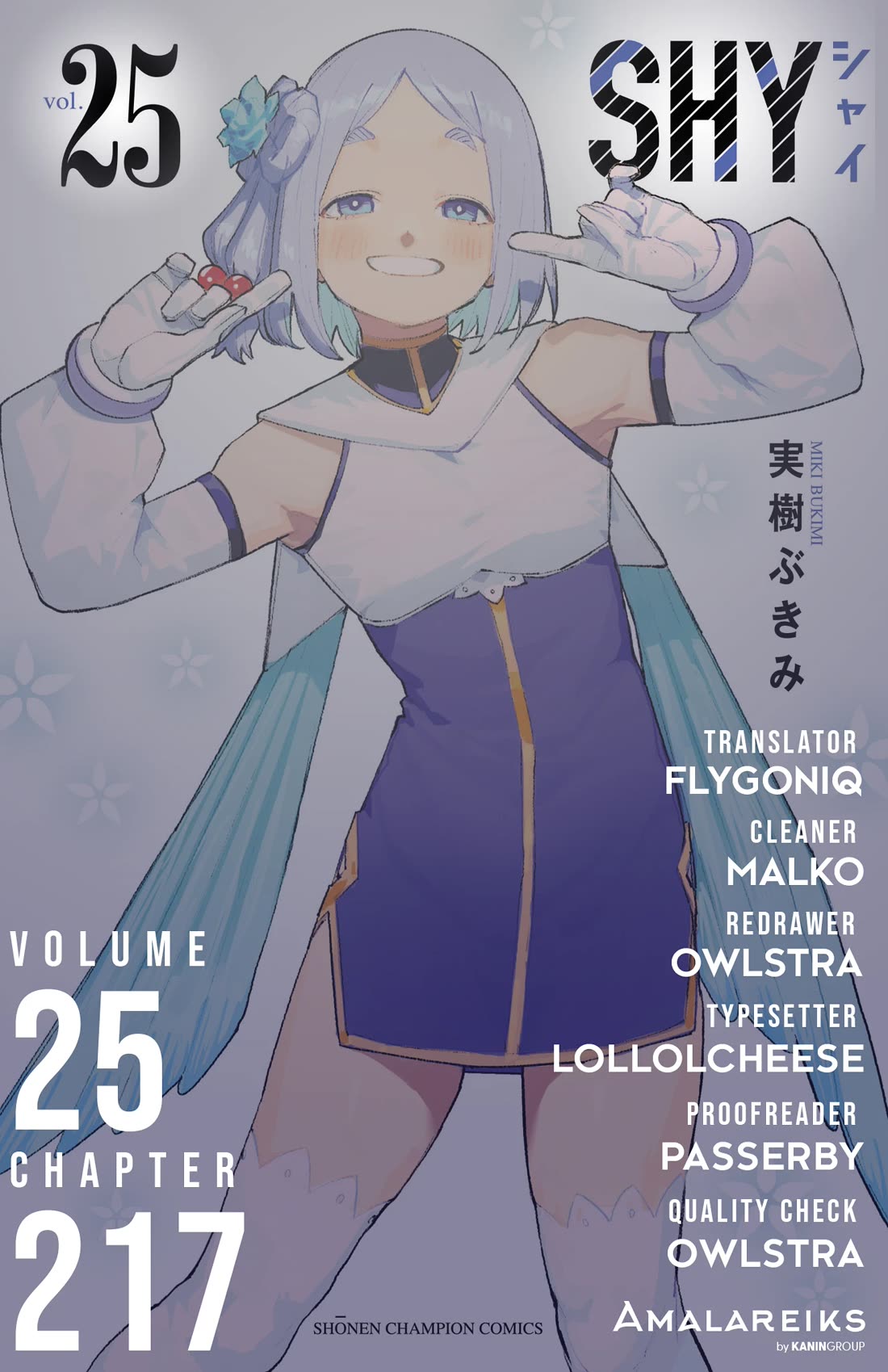 SHY Chapter 217 page 21 - Chapter 217: The Samurai