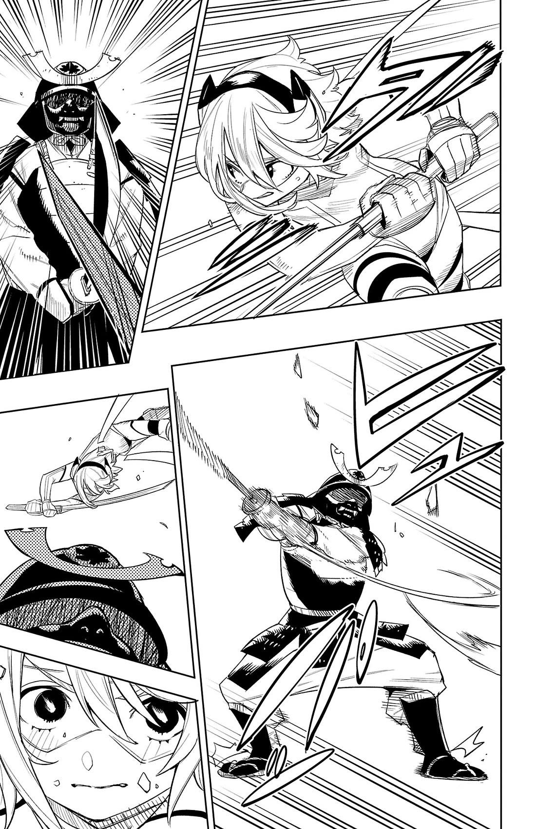 SHY Chapter 217 page 4 - Chapter 217: The Samurai