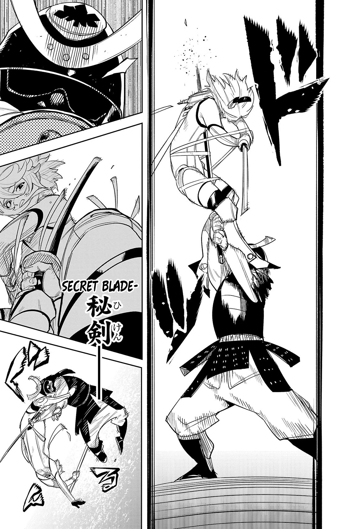SHY Chapter 217 page 6 - Chapter 217: The Samurai