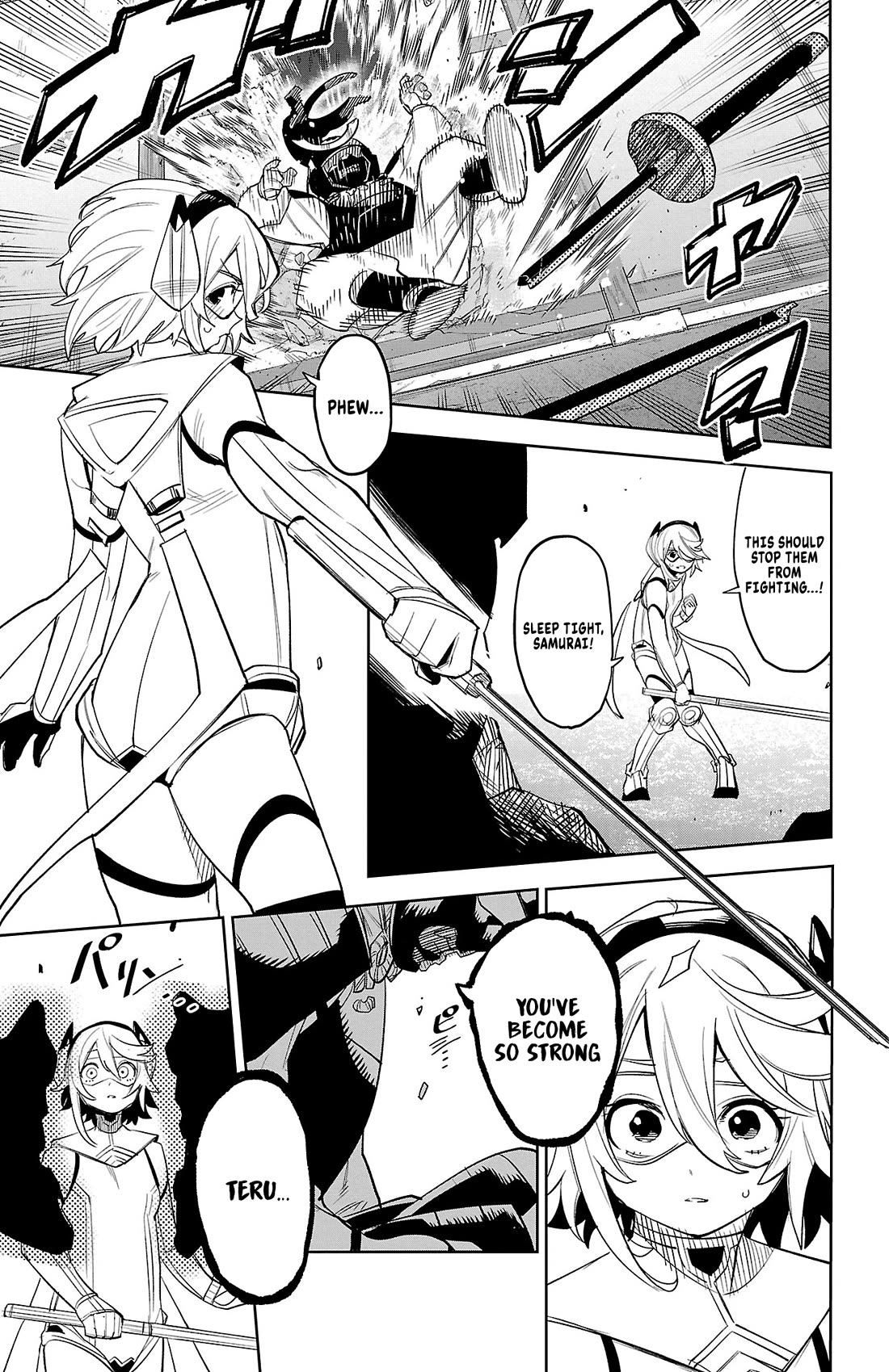 SHY Chapter 217 page 8 - Chapter 217: The Samurai