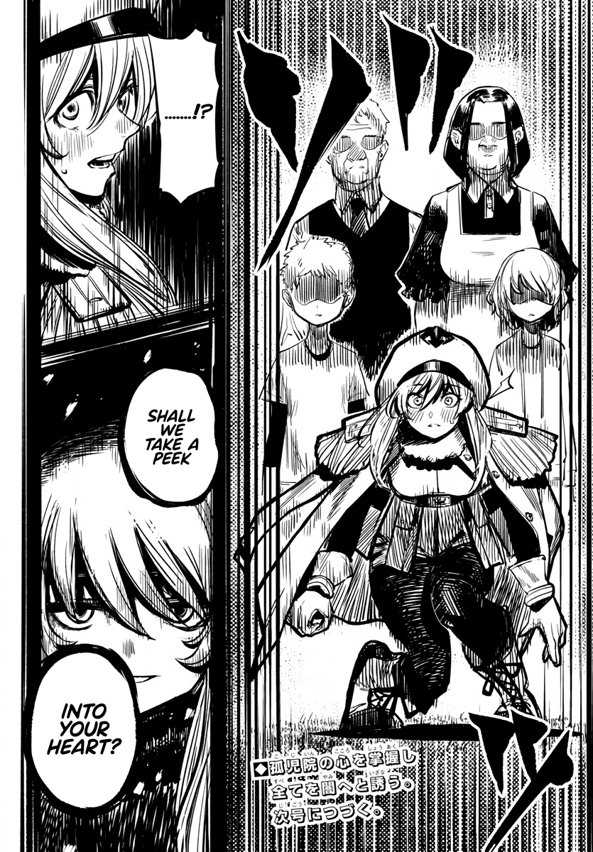 SHY Chapter 22 page 20 - Chapter 22: Chaotic Battle