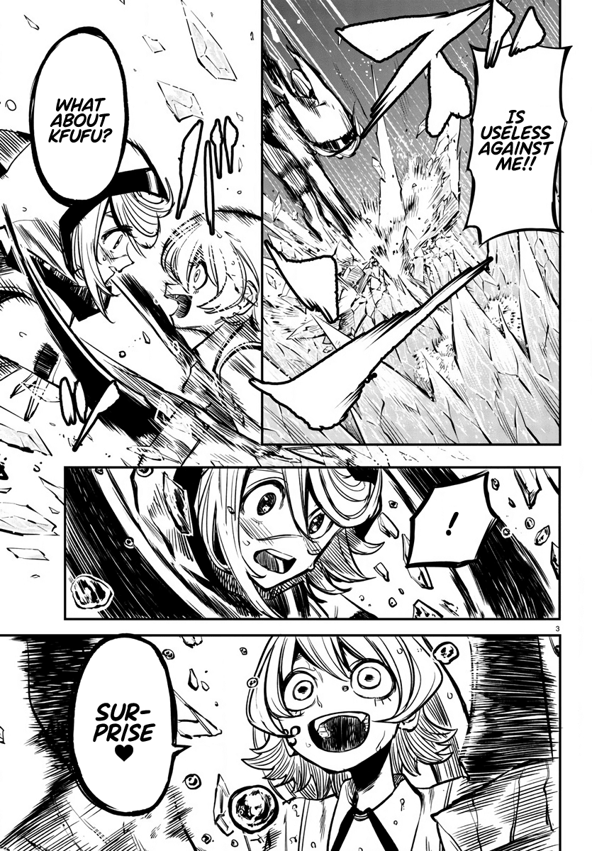 SHY Chapter 22 page 3 - Chapter 22: Chaotic Battle