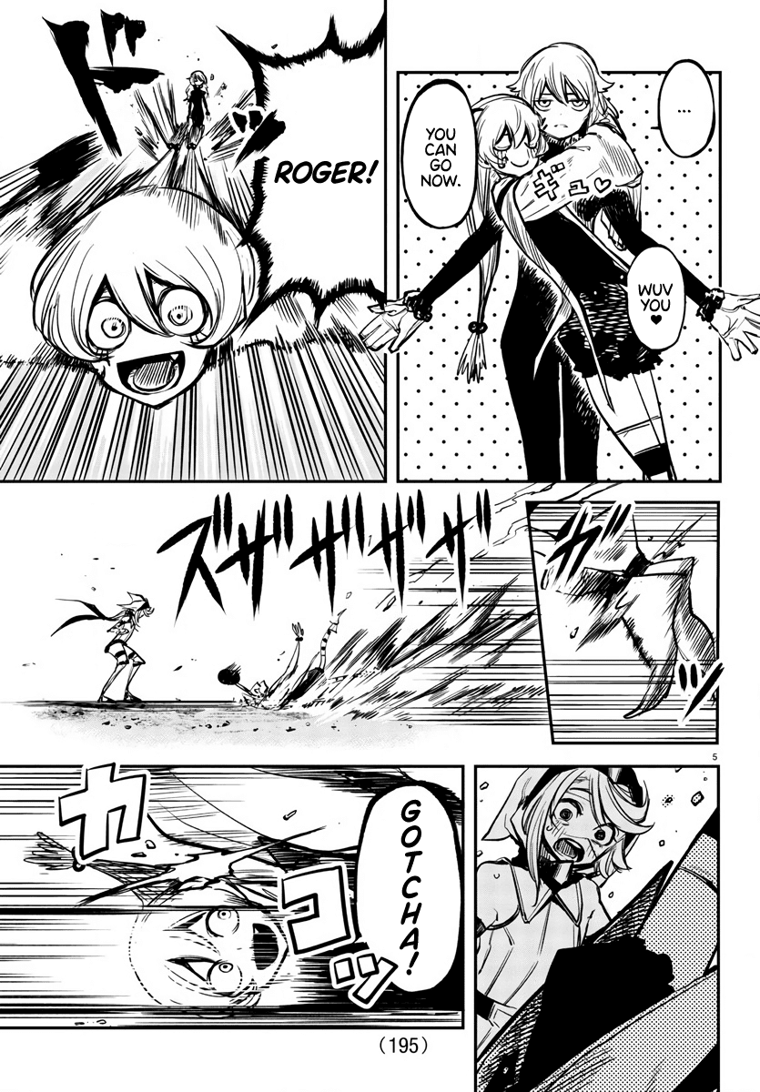 SHY Chapter 22 page 5 - Chapter 22: Chaotic Battle