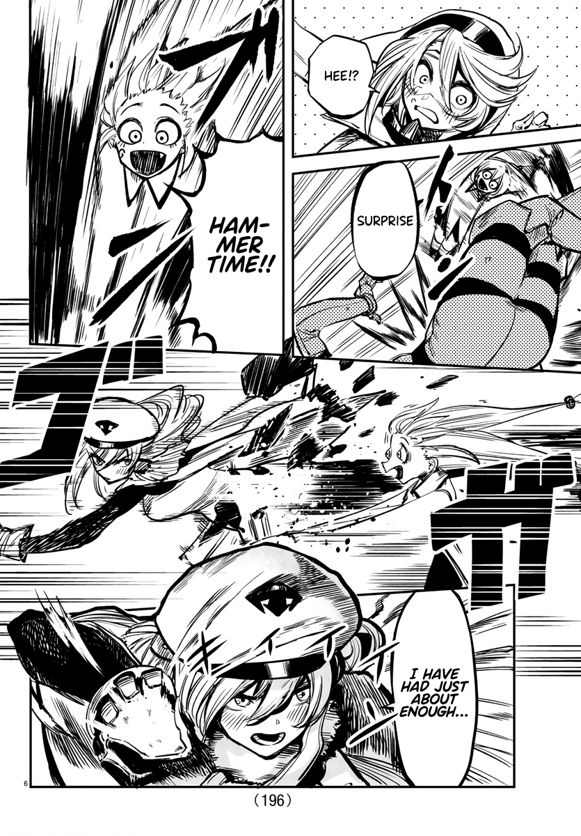 SHY Chapter 22 page 6 - Chapter 22: Chaotic Battle