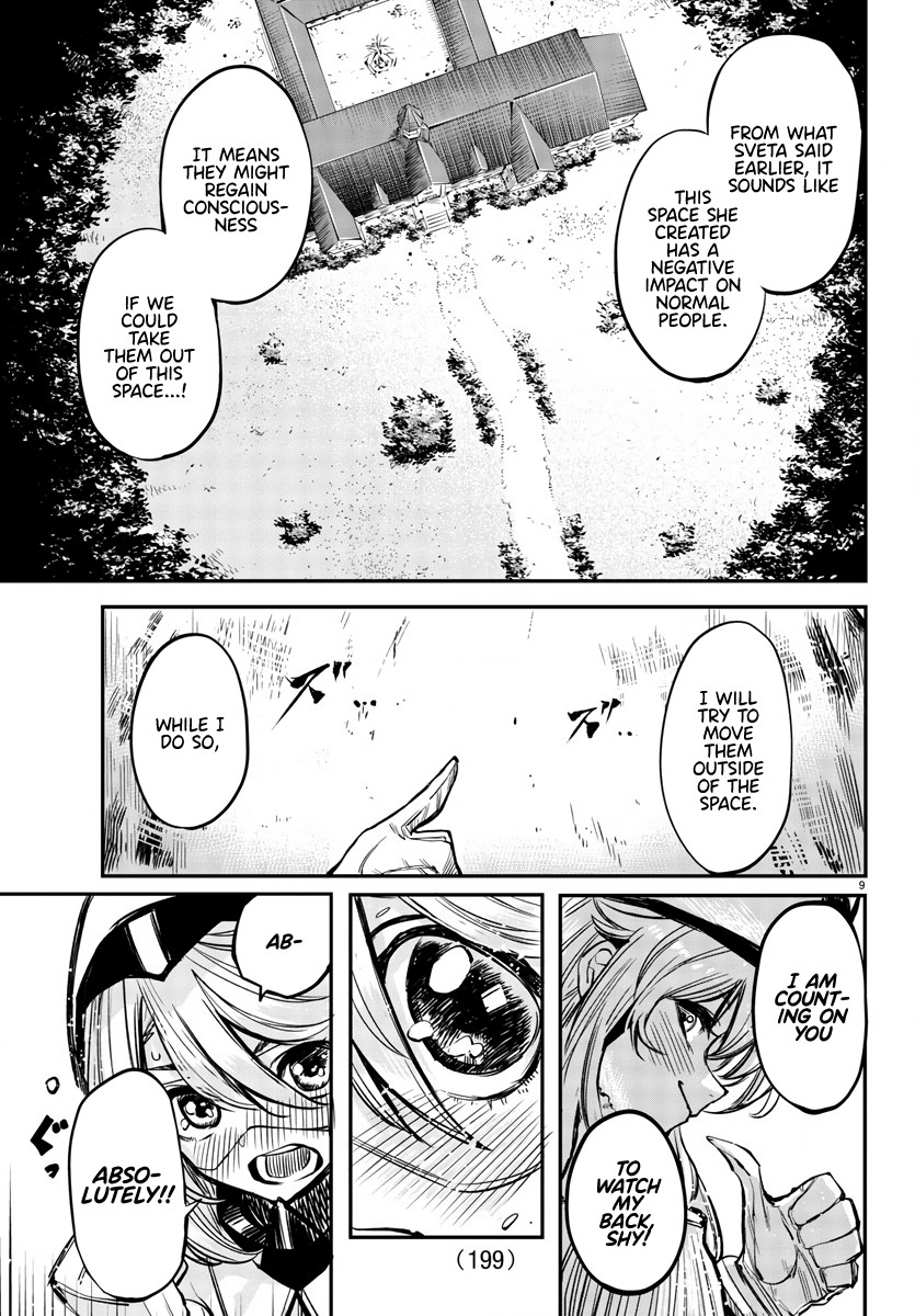 SHY Chapter 22 page 9 - Chapter 22: Chaotic Battle