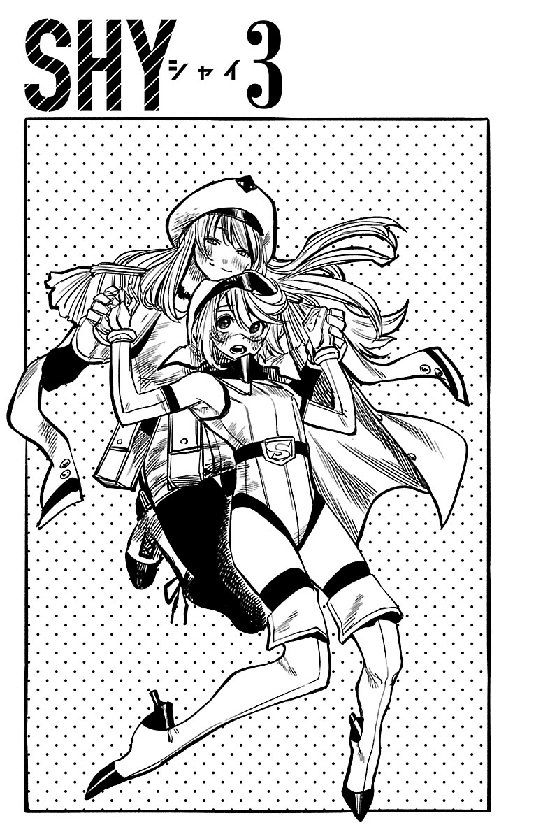 SHY Chapter 24.5 page 2 - Chapter 24.5: Volume 3 Extra