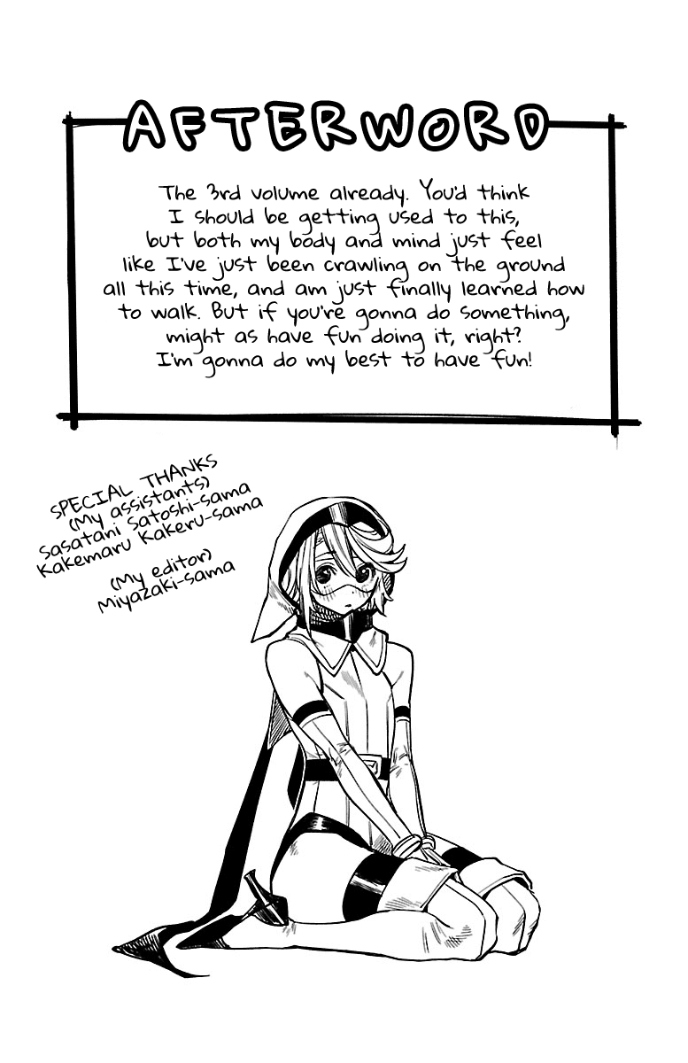 SHY Chapter 24.5 page 6 - Chapter 24.5: Volume 3 Extra