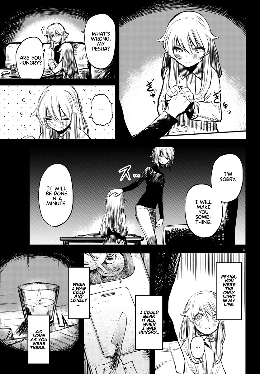 SHY Chapter 24 page 4 - Chapter 24: Heart of Ice