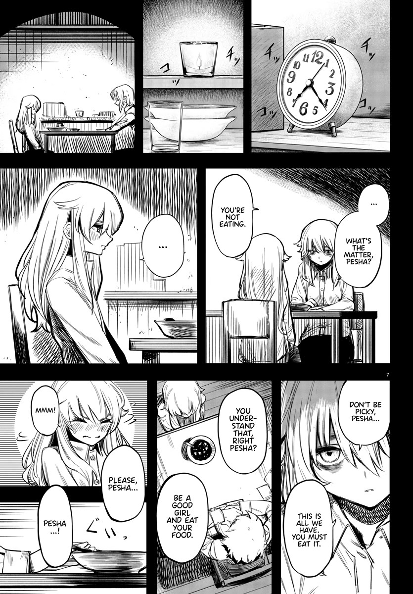 SHY Chapter 24 page 8 - Chapter 24: Heart of Ice