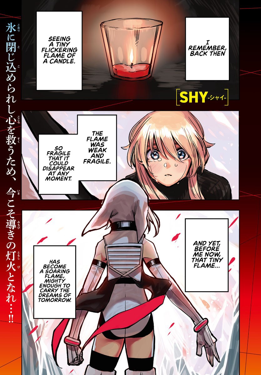 SHY Chapter 25 page 1 - Chapter 25: Lonely Ice, Tiny Flame