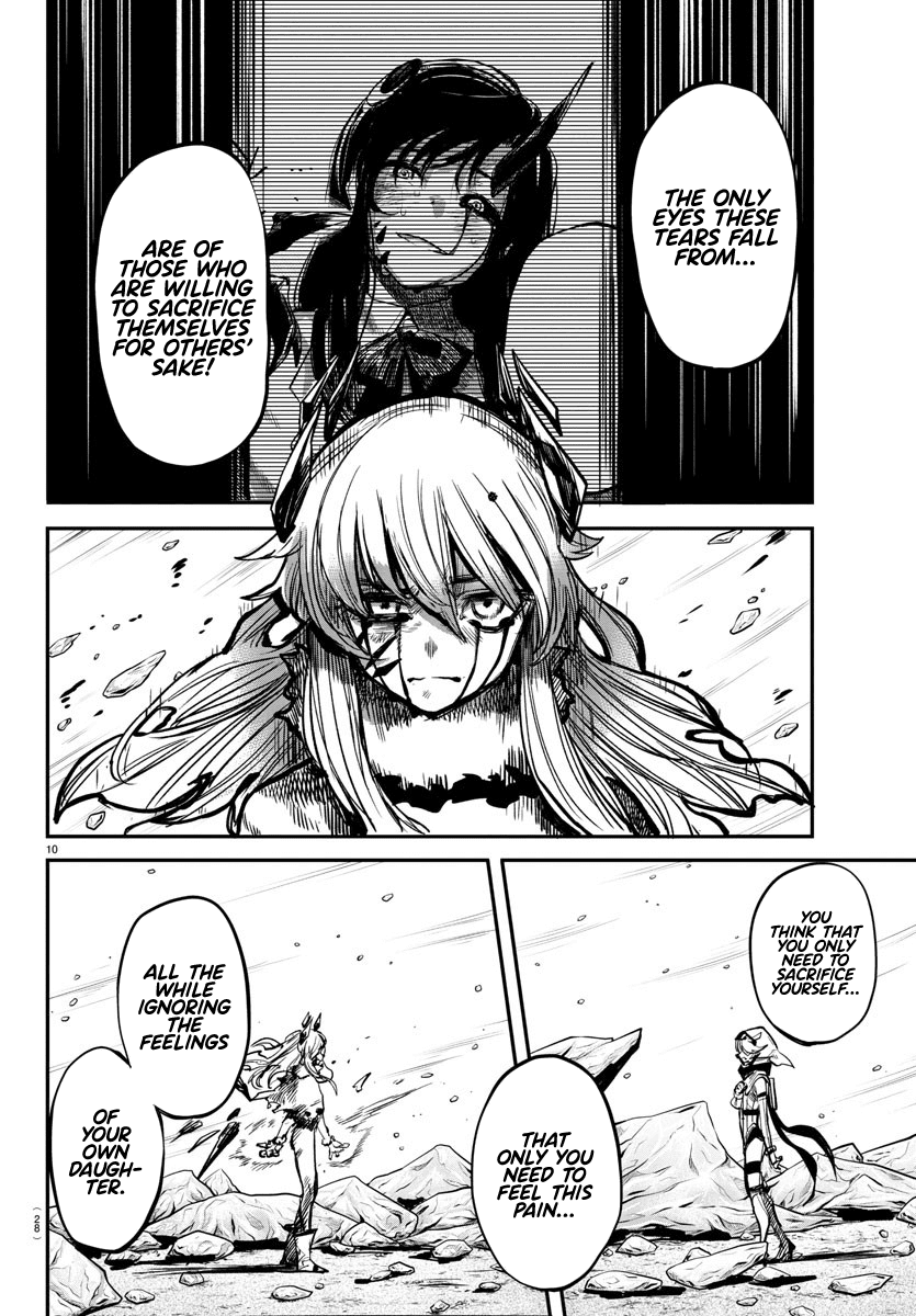 SHY Chapter 25 page 11 - Chapter 25: Lonely Ice, Tiny Flame