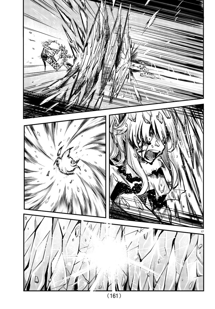 SHY Chapter 26 page 16 - Chapter 26: Be Cold No More