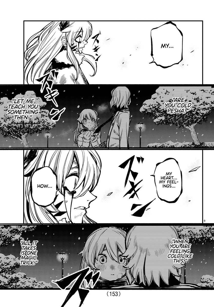 SHY Chapter 26 page 9 - Chapter 26: Be Cold No More