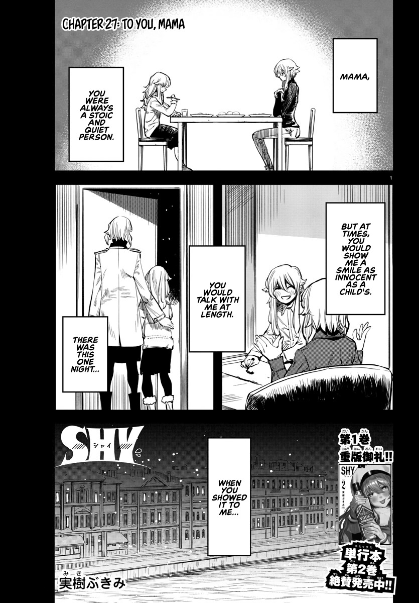 SHY Chapter 27 page 1 - Chapter 27: To You, Mama