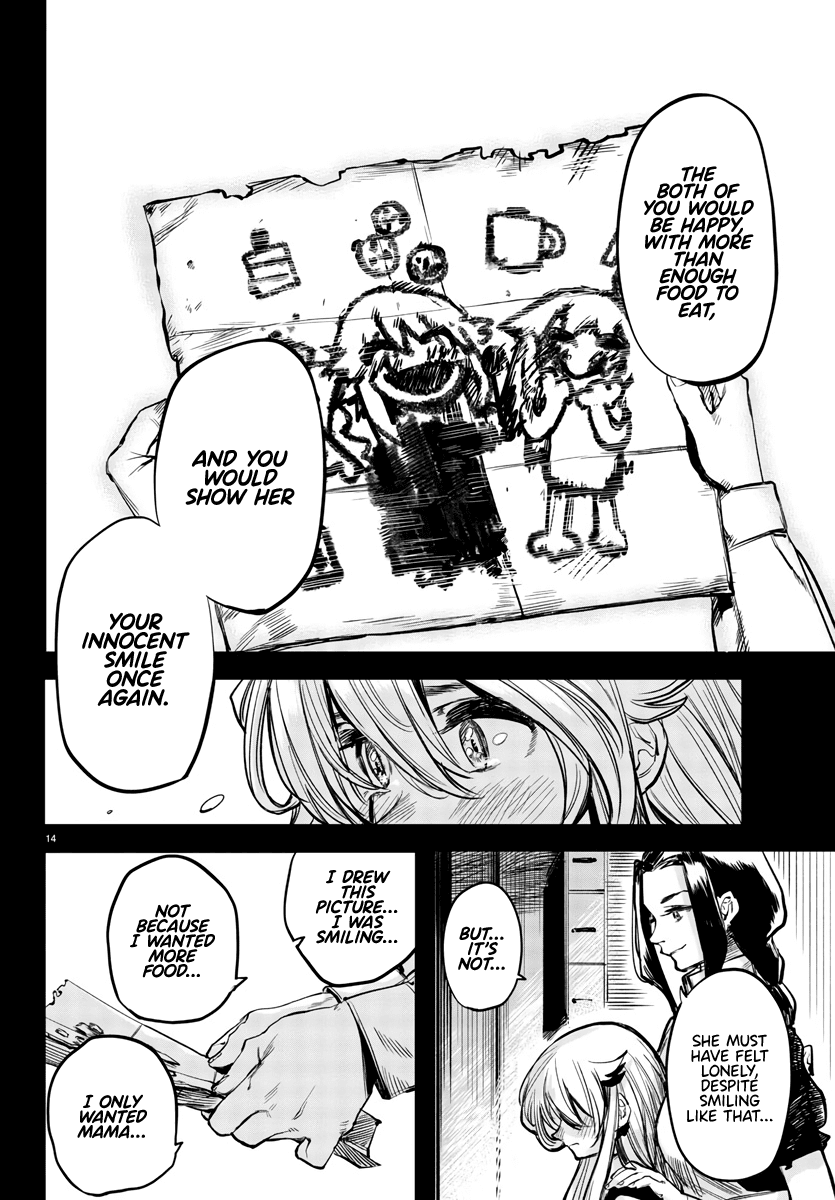 SHY Chapter 27 page 14 - Chapter 27: To You, Mama
