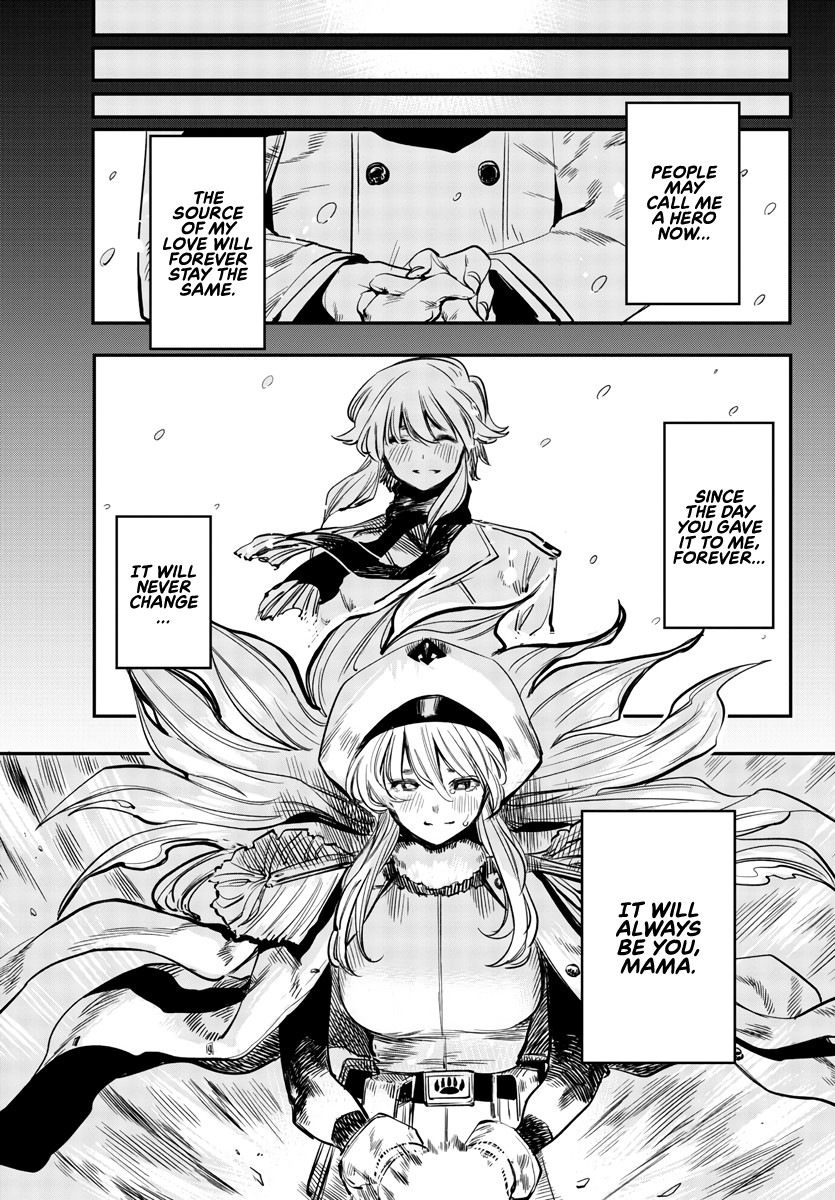 SHY Chapter 27 page 17 - Chapter 27: To You, Mama