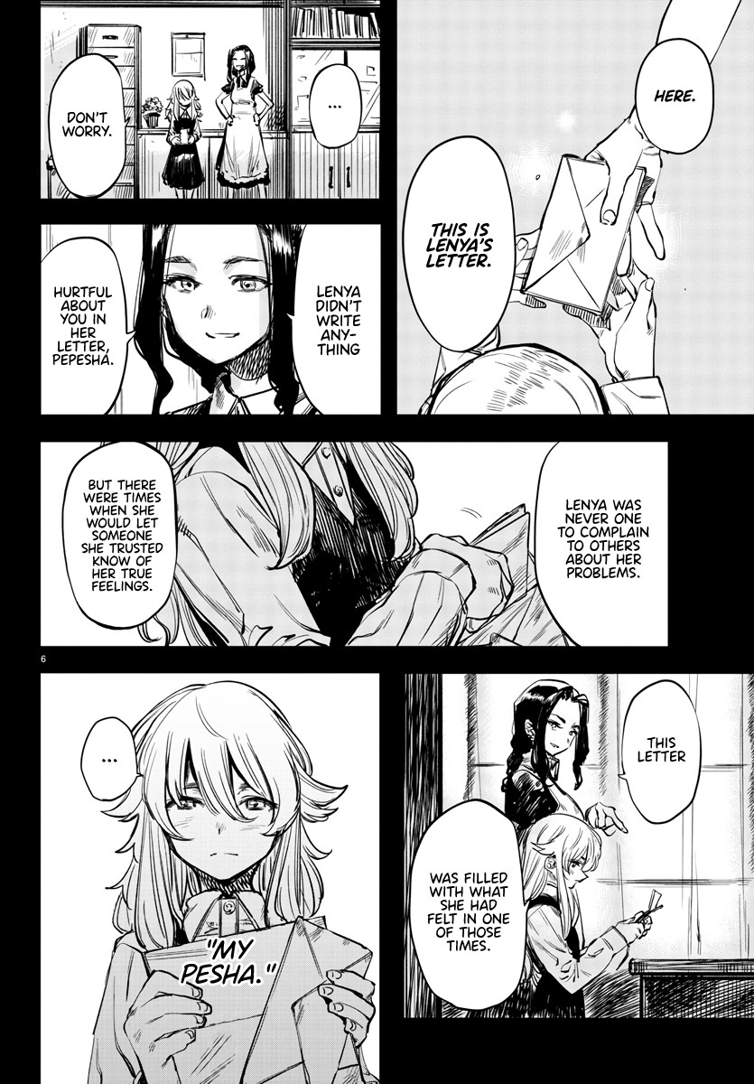SHY Chapter 27 page 6 - Chapter 27: To You, Mama