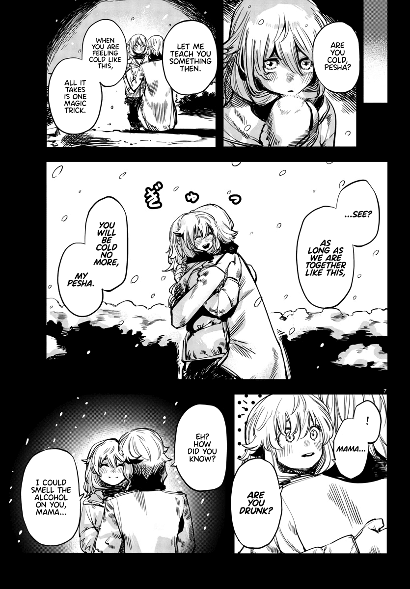 SHY Chapter 27 page 7 - Chapter 27: To You, Mama