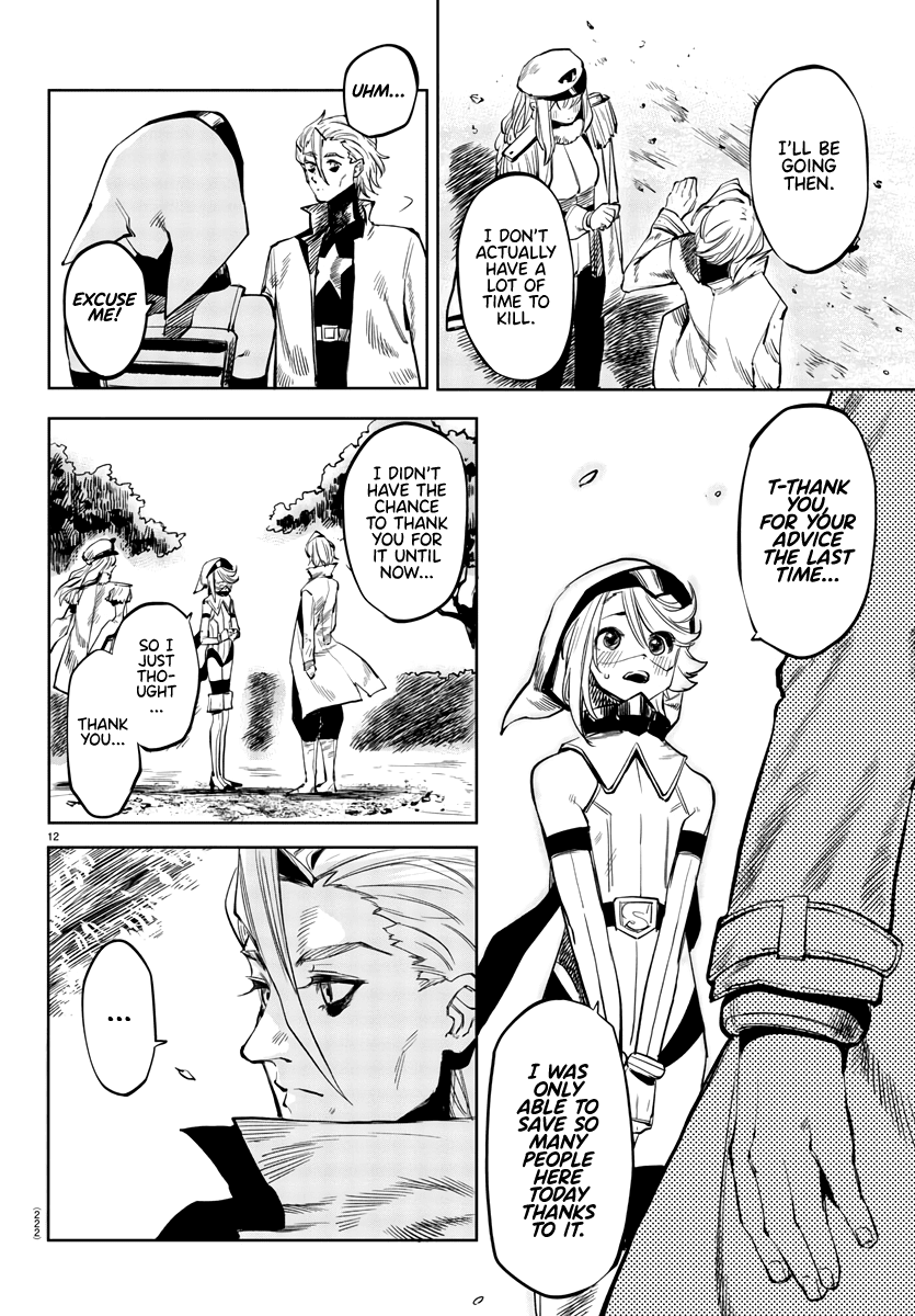 SHY Chapter 29 page 12 - Chapter 29: Growing Power