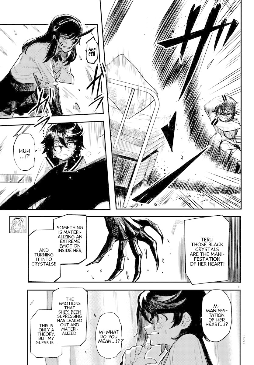 SHY Chapter 3 page 10 - Chapter 3: A Curse